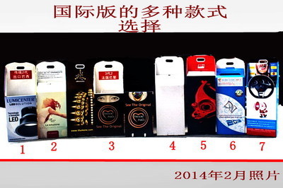 【【專業(yè)為你定制】各種展會(huì)大廣告拉桿,帶輪手拉產(chǎn)品包裝紙箱】?jī)r(jià)格,廠家,圖片,首飾包裝,中山市健馳包裝制品-