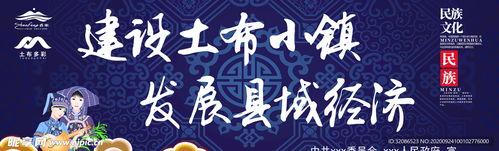 設(shè)計圖 室外廣告設(shè)計