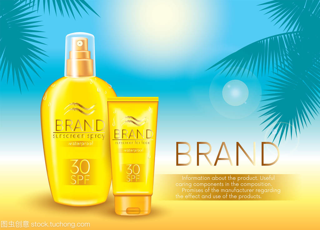 防曬霜噴劑和防曬霜的臉和棕櫚樹枝海洋背景上的管。矢量圖。為廣告產(chǎn)品曬斑的現(xiàn)成概念。夏天和休息