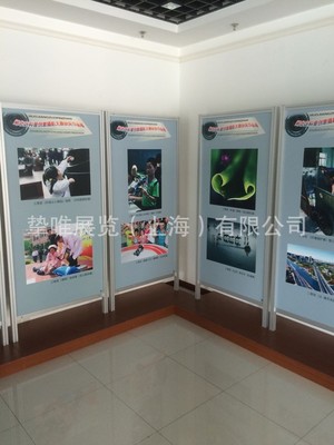 產品宣傳展示牌廣告展示架上海工廠直銷上海大眾展示架展示牌