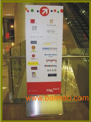 成都展覽展示用品制作廠 成都豐靈廣告 物美價廉 ,成都展覽展示用品制作廠 成都豐靈廣告 物美價廉 生產廠家,成都展覽展示用品制作廠 成都豐靈廣告 物美價廉