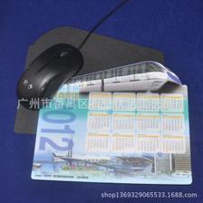 【工廠熱銷產品 希臘風景 EVA餐墊臺墊定制 廣告禮品餐墊】價格,廠家,圖片,餐墊、杯墊,廣州市番禺區石壁優諾工藝品廠-