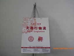 無紡布袋 禮品袋 廣告袋 購物袋 環保袋 圍裙定做,無紡布袋 禮品袋 廣告袋 購物袋 環保袋 圍裙定做生產廠家,無紡布袋 禮品袋 廣告袋 購物袋 環保袋 圍裙定做價格