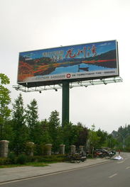 浙江三面翻高炮產(chǎn)品大圖 浙江極速廣告公司