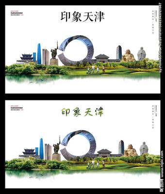 天津設(shè)計圖 廣告設(shè)計圖庫與創(chuàng)意實踐