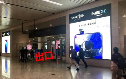 天津濱海國際機場廣告 連接世界的空中門戶，品牌傳播的戰略高地